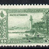 Turkey 1920 Lighthouse Garden 10 para green with four-hole diamond security specimen punch from the single file-copy sheet of 100 from the Bradbury Wilkinson sample book.,The original sheet was carefully removed preserving some of……Details Below
