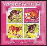 Benin 2003 World Fauna #07 - Wild Cats imperf sheetlet containing 4 values unmounted mint