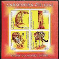 Benin 2003 World Fauna #08 - Cheetahs imperf sheetlet containing 4 values unmounted mint