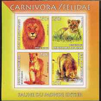 Benin 2003 World Fauna #09 - Lions imperf sheetlet containing 4 values unmounted mint