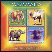 Benin 2003 World Fauna #12 - Elephant, Camel, Rhino & Buffalo imperf sheetlet containing 4 values unmounted mint