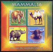 Benin 2003 World Fauna #12 - Elephant, Camel, Rhino & Buffalo imperf sheetlet containing 4 values unmounted mint