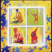 Benin 2003 World Fauna #13 - Primates imperf sheetlet containing 4 values unmounted mint