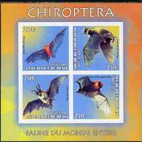 Benin 2003 World Fauna #14 - Bats imperf sheetlet containing 4 values unmounted mint