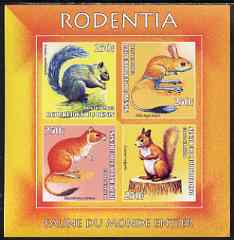 Benin 2003 World Fauna #15 - Rodentia (Squirrels & Gerbils) imperf sheetlet containing 4 values unmounted mint