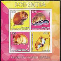 Benin 2003 World Fauna #16 - Rodentia (Voles, Harvest Mouse & Rat) imperf sheetlet containing 4 values unmounted mint