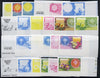 Nauru 1979 Christmas set of 4 in unmounted mint IMPERF progressive proofs on gummed paper (6 different proofs of each value = 24 proofs)