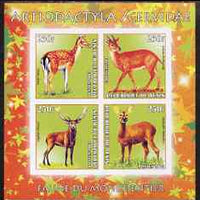 Benin 2003 World Fauna #17 - Deer imperf sheetlet containing 4 values unmounted mint