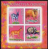 Benin 2003 World Fauna #18 - Antelope, Gaur & Tahr imperf sheetlet containing 4 values unmounted mint