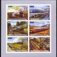 Congo 2003 Paintings of Steam Trains imperf sheetlet containing 6 x 125 cf values each with Rotary Logo, unmounted mint