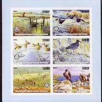 Congo 2003 Birds imperf sheetlet containing 6 x 120 cf values each with Rotary Logo, unmounted mint