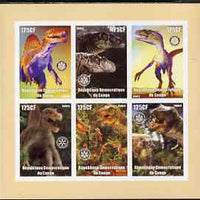 Congo 2003 Dinosaurs imperf sheetlet containing 6 x 125 cf values each with Rotary Logo, unmounted mint