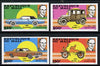 Mali 1987 Henry Ford set of 4 imperf from limited printing as SG 1116-19 unmounted mint