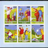 Congo 2003 Comic Golf imperf sheetlet containing 6 x 120 cf values each with Rotary Logo, unmounted mint