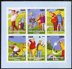 Congo 2003 Comic Golf imperf sheetlet containing 6 x 120 cf values each with Rotary Logo, unmounted mint
