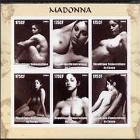 Congo 2003 Madonna (Nude) imperf sheetlet containing 6 x 175 cf values, unmounted mint