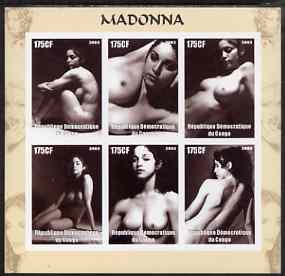 Congo 2003 Madonna (Nude) imperf sheetlet containing 6 x 175 cf values, unmounted mint