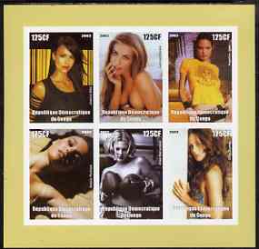 Congo 2003 Actresses imperf sheetlet containing 6 x 125 cf values, unmounted mint