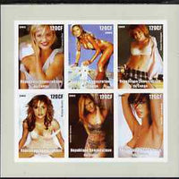 Congo 2003 Actresses imperf sheetlet containing 6 x 120 cf values, unmounted mint