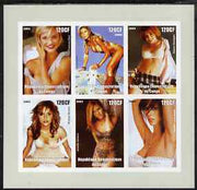 Congo 2003 Actresses imperf sheetlet containing 6 x 120 cf values, unmounted mint