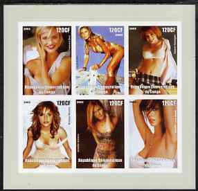 Congo 2003 Actresses imperf sheetlet containing 6 x 120 cf values, unmounted mint