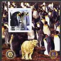 Tadjikistan 2001 Penguins imperf m/sheet with Rotary & Lions International Logos unmounted mint