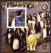 Kyrgyzstan 2001 Penguins imperf m/sheet with Rotary & Lions International Logos unmounted mint