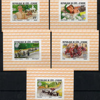 Ivory Coast 1981 French Grand Prix set of 5 unmounted mint deluxe miniature sheets