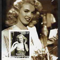 Congo 2002 40th Death Anniversary of Marilyn Monroe #04 imperf m/sheet unmounted mint