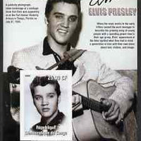 Congo 2002 25th Death Anniversary of Elvis Presley imperf souvenir sheet #1 (1955 B&W portrait of Elvis in Tampa) unmounted mint
