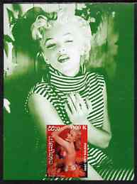 Laos 2000 Marilyn Monroe imperf deluxe sheet #01 (green background) unmounted mint