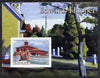 Eritrea 2001 Art of Edward Hopper #2 imperf s/sheet unmounted mint