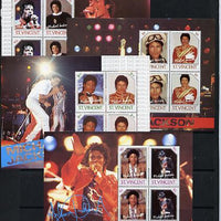 St Vincent 1985 Michael Jackson set of 4 m/sheets unmounted mint SG MS 948