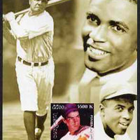 Laos 1999 Great People of the 20th Century (Joe Dimaggio & Babe Ruth - Baseball) imperf souvenir sheet unmounted mint