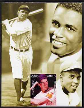 Laos 1999 Great People of the 20th Century (Joe Dimaggio & Babe Ruth - Baseball) imperf souvenir sheet unmounted mint