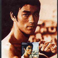 Laos 1999 Great People of the 20th Century (Bruce Lee) imperf souvenir sheet unmounted mint