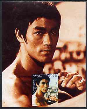 Laos 1999 Great People of the 20th Century (Bruce Lee) imperf souvenir sheet unmounted mint