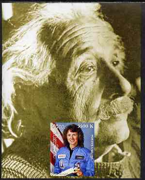 Laos 1999 Great People of the 20th Century (Christa McAuliffe & Einstein) imperf souvenir sheet unmounted mint