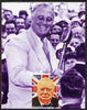 Laos 1999 Great People of the 20th Century (Churchill & Roosevelt) imperf souvenir sheet unmounted mint