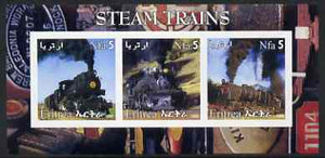 Eritrea 2002 Steam Locos #03 imperf sheetlet containing set of 3 values each with Rotary Logo unmounted mint