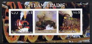 Eritrea 2002 Steam Locos #05 imperf sheetlet containing set of 3 values each with Rotary Logo unmounted mint