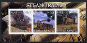 Eritrea 2002 Steam Locos #06 imperf sheetlet containing set of 3 values each with Rotary Logo unmounted mint