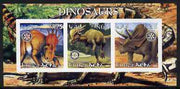 Eritrea 2002 Dinosaurs #03 imperf sheetlet containing set of 3 values each with Rotary Logo unmounted mint