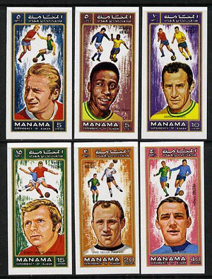 Manama 1972 World Cup Footballers imperf set of 6 unmounted mint, MI 718-23B