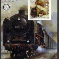 Eritrea 2002 Steam Locos #02 imperf m/sheet with Rotary Logo unmounted mint