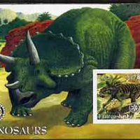 Eritrea 2002 Dinosaurs imperf m/sheet with Rotary Logo unmounted mint