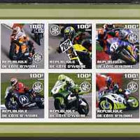 Ivory Coast 2002 Racing Motorcycles #1 imperf sheetlet containing set of 6 values (top middle No. 202) each with Rotary logo, unmounted mint