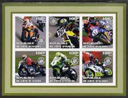 Ivory Coast 2002 Racing Motorcycles #1 imperf sheetlet containing set of 6 values (top middle No. 202) each with Rotary logo, unmounted mint