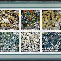 Ivory Coast 2002 Sea Shells #1 imperf sheetlet containing set of 6 values (green border) each with Rotary logo, unmounted mint