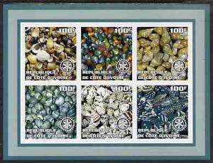 Ivory Coast 2002 Sea Shells #1 imperf sheetlet containing set of 6 values (green border) each with Rotary logo, unmounted mint